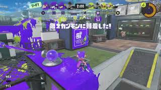 【Splatoon】 #612 第9️⃣4️⃣回 スプラスピナー コラボ ／キル：15 (イベントマッチ ／ 最強スピナー決定戦 ／24冬)【switch】※ガチヤグラ（ノックアウト！）