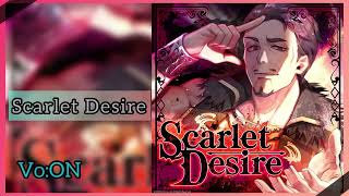 【ブラスタ】Scarlet Desire/on vocal/game ver @春音はると