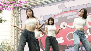 雄女熱舞 Chiara《SOUL OUT vol.17》高雄高中職聯合舞展║SIDE CAM║4K 60fps