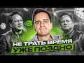 Что Сказал Глава NVIDIA  Программисты Реально Больше Не нужны?