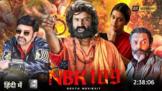 NBK 109 - Hindi Trailer | Nandamuri Balakrishna | Bobby Kolli | Thaman S | S Naga Vamsi