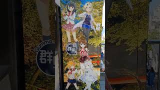 アニメ案内板\u0026アニメ自販機　　　　温泉むすめ　　　　　　　　　　伊香保温泉　石段街　　　　　　　2023.5.28