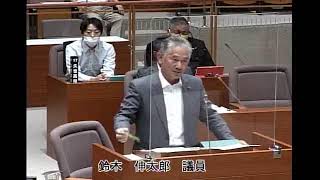 犬山市議会本会議 令和3年9月9日③鈴木議員一般質問