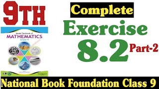 Class 9 Maths Chapter 8 Exercise 8.2 | Ex 8.2 Class 9 | 8.2 Maths Class 9 | Part2 | Fazal Academy