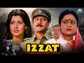 Izzat ( इज्जत ) Full Movie | Jackie Shroff, Sangeeta Bijlani, Paresh Rawal | 90s Blockbuster Movie