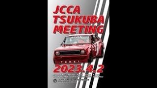 JCCA  TUKUBA  MEETING  2023/4/2    FL RACE      HONDA  N360  ENJOY  CLUB