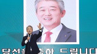 강호동 율곡농협조합장, 제25대 농협중앙회장 당선 / 연합뉴스TV (YonhapnewsTV)