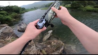 Sight Fishing DRT KLASH9 (4 Bite 1 Fish)