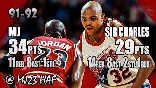 Michael Jordan vs Charles Barkley Highlights (1992.03.08)-63pts Total! Frenemies Killing Each Other!