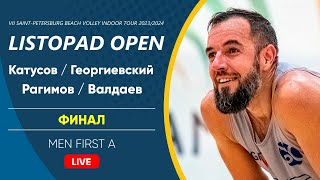 Финал: Катусов / Георгиевский VS Рагимов / Валдаев |  MEN FIRST A -  22.10.2023