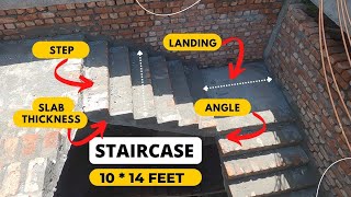 10 *14 फ़ीट में सीढ़ियां ऐसे बनाना | Staircase Design | Minimum Space Required for Staircase |