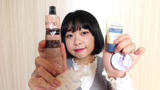 【護手產品評比】日本2020cosme排名第一 護手霜？ 寶格麗香水潤膚乳？平價又好用的寶物！ 冬天都用了甚麼護手？