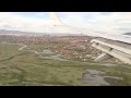 chinggis khaan international airport mongolia vol.1 モンゴル チンギスハーン空港着陸の映像