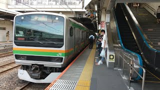 E231系1000番台S-11編成OM出場回送警笛を鳴らして大宮駅発車