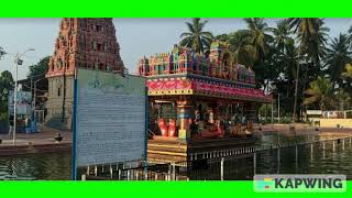 Kukkuteswara Swamy Temple