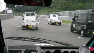 D-SPORT Cup 2012 with HOT-K スパ西浦 軽トラ決勝 ミゼットII車載