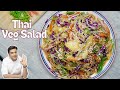 Thai Salad Recipe in 10 Minutes | Healthy Salad Recipe | Superfood Salad सलाद | Kunal Kapur Recipes