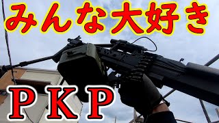 Playtube Pk Ultimate Video Sharing Website