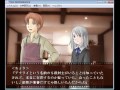 フリーノベル【記憶】true remembrance remake 5【実況】それぞれの想い出