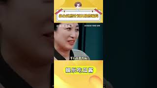 小心這些針對女性的騙局%#女性安全 #獨居女生 #安全 抖音小助手