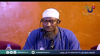 NEW | Sh. Fakebba Ceesay | Beautiful Recitation by Muha Cesay - Halalman - Al Hassan Kanteh - TDOTQ