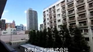 【　成約済　】 ﾎﾟｽﾄﾗｲﾌ13579  渋谷区≪幡ヶ谷≫内装済　中古マンション