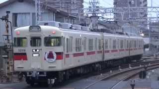 【山陽電鉄】3200系3206F%網干線運用@飾磨('14/06)