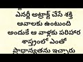 రేపే గురువారం ముక్కోటి ఏకాదశి ముందు రోజు బీరువా కింద దీనిని పెడితే బీరువా మొత్తం డబ్బు