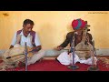 ramchandra avtar liyo dapu khan unplugged i rajasthan kabir yatra