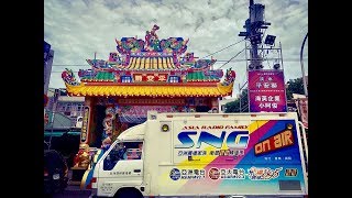 2019己亥年 淡水平安獅 恭迎淡水清水祖師廟 清水祖師爺聖誕平安遶境