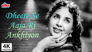 4K | Dheere Se Aaja Ri Ankhiyan Mein Classic Hindi Song | Lata Mangeshkar & Chitalkar Superhit Song