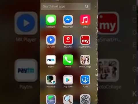 how to check my Airtel mobile number? how to check my Airtel mobile number?