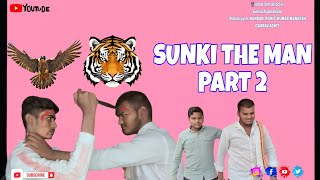 |SUNKI THE MAN PART 2 | संकी द मॅन पाट 2 |SUBHASH JAMDHADE | KUNDAN LANDGE | RITESH KHANDARE #videos