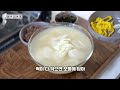 korean beef rice cake soup recipe