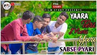 YAARI HAI : A True Friendship Video | Tony Kakkar, Riyaz Aly, Siddhart Nigam | Film Story