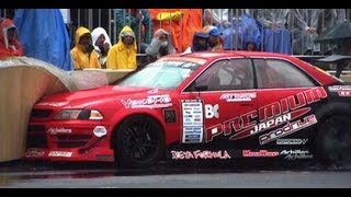 2012 D1 Grand Prix Solo Top 8 - 700HP Blitz ER34 Skyline VIDEO OPTION Vol.219 Part 7/12