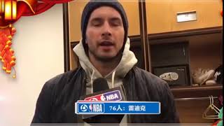 JJ Redick calls Chinese people CHINKS!!!!!!!!