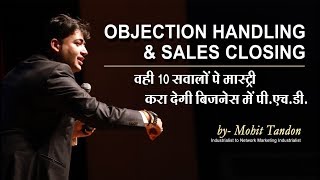 MLM | Followup ,Objection Handling \u0026 Sales closing | Network Marketing