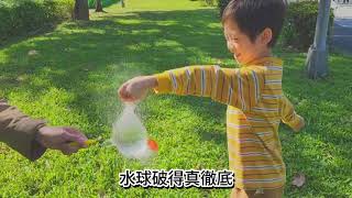 小杰實驗室~~Jay’s Curious Kids Lab~~EP.13  Water balloons will not explode when poked 水球活命時間變長實驗 更新版