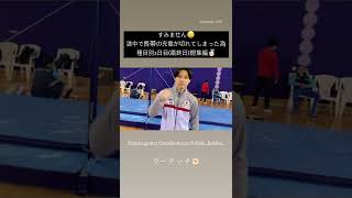 長谷川毅 - Gold on Parallel Bars