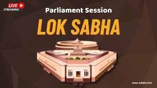 Parliamentary Session | Lok Sabha | Morning Session | 25 July 2024 - LIVE