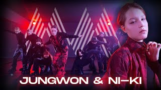 [MIX & MAX] ENHYPEN JUNGWON & NI-KI (정원 & 니키) 'Bleeding Darkness'  dance cover by ASTERON