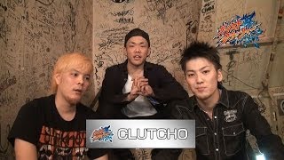 N3DS『ガイストクラッシャー』 CLUTCHO さん 発売おめでとうコメント！