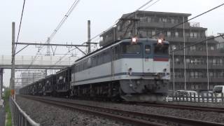 5764ﾚ　EF65 2074