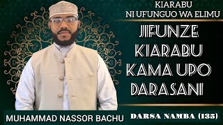 Darsa ya Lugha ya kiarabu||Nah-wu|| 135 ||Muhammad Bachu || 3 February 2025