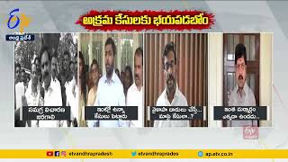 అక్రమ కేసులకు భయపడేది లేదన్న టీడీపి | Somireddy Warns YCP Govt | Over Illegal Cases Filed on TDP