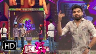 Kick - 10th May 2016 -  కిక్ - Full Episode 153