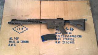 ARES AEG REVIEW: EMG Hellbreaker Carbine (15\