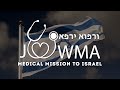 JOWMA Medical Mission-English