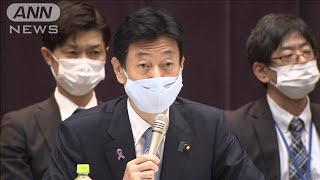 政府分科会　GoToどうなる？「より強い対策」議論へ(2020年11月25日)